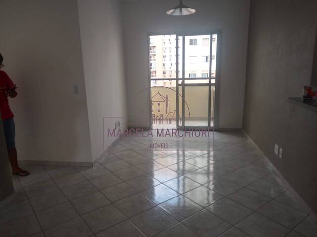 Apartamento para Locação em Vila Velha - 4